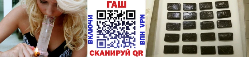 Купить наркоту Меленки АМФ КОКАИН MDMA ГАШИШ Марихуана A PVP