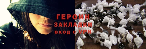 круглые Горно-Алтайск