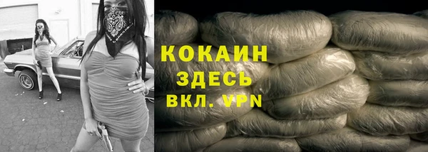 не бодяженный Горнозаводск