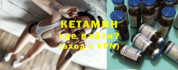 круглые Горно-Алтайск