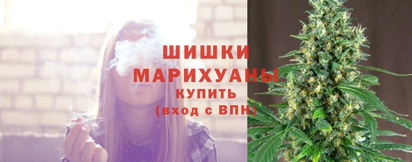 мефедрон VHQ Горняк