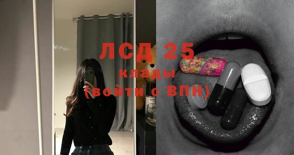 не бодяженный Горнозаводск