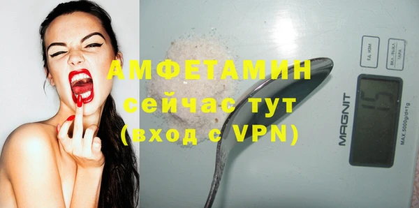 круглые Горно-Алтайск