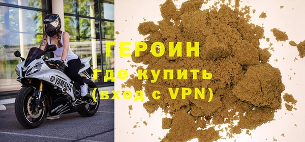 скорость Тихвин