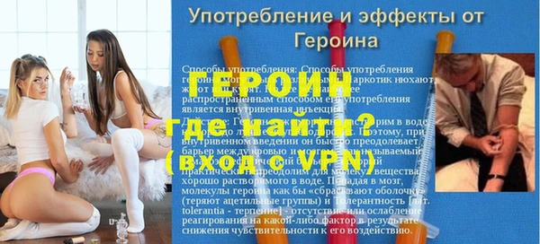 круглые Горно-Алтайск