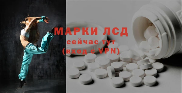 не бодяженный Горнозаводск