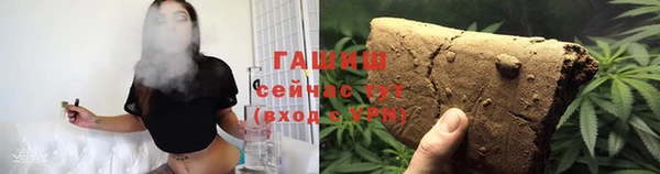 круглые Горно-Алтайск