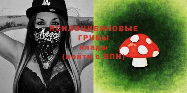 мефедрон VHQ Горняк
