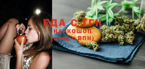 не бодяженный Горнозаводск