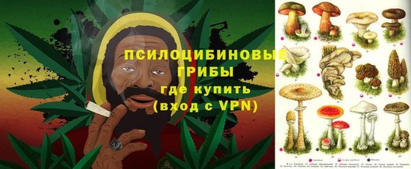 мефедрон VHQ Горняк