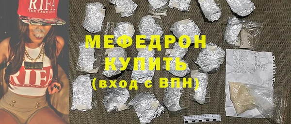 круглые Горно-Алтайск