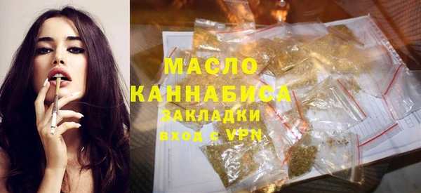 круглые Горно-Алтайск