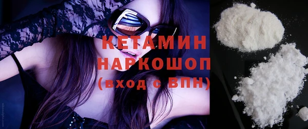 не бодяженный Горнозаводск
