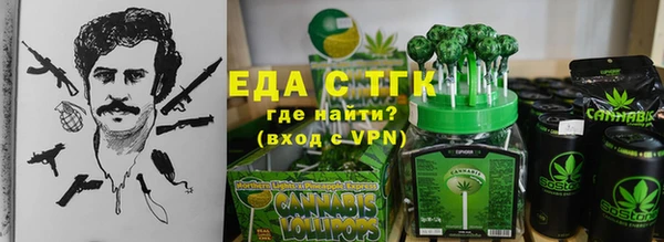 не бодяженный Горнозаводск