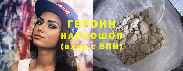 не бодяженный Горнозаводск