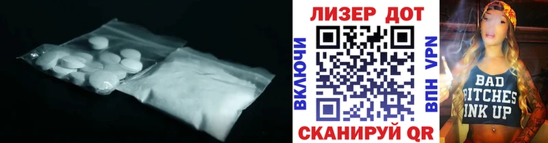 где найти   мега маркетплейс  ЛСД экстази кислота  Меленки 