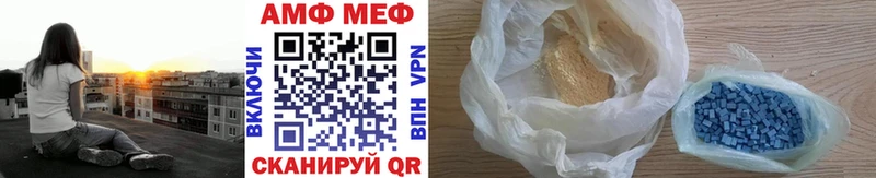 OMG ссылка Меленки Метамфетамин витя