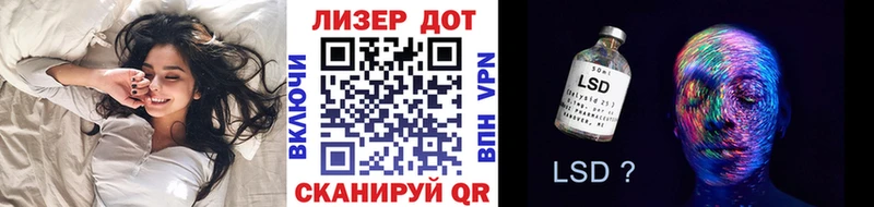 наркота Меленки Марки NBOMe 1500мкг
